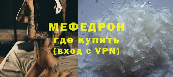 дмт Армянск