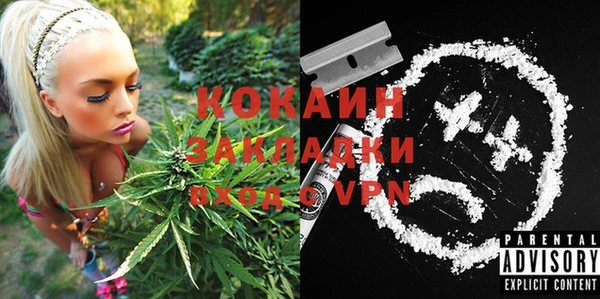 скорость Аркадак