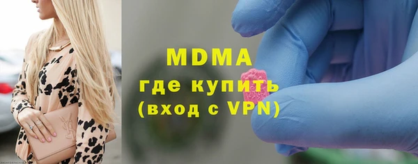 бутик Балабаново