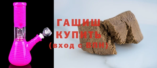 дмт Армянск