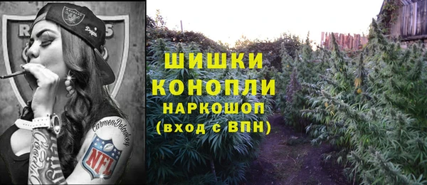 каннабис Остров