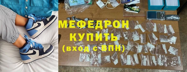 дмт Армянск