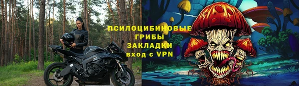 марихуана Балахна