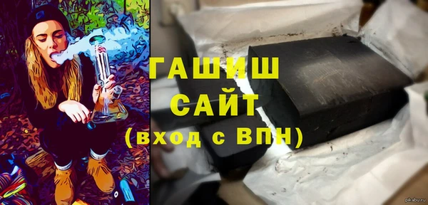 марихуана Балахна