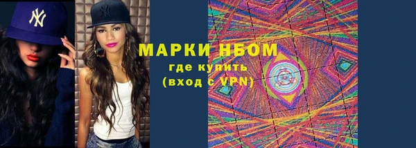 скорость Аркадак
