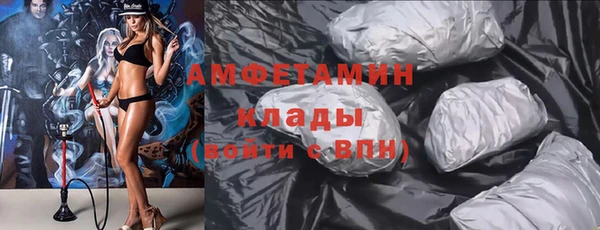 2c-b Алзамай