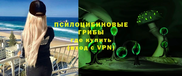скорость Аркадак