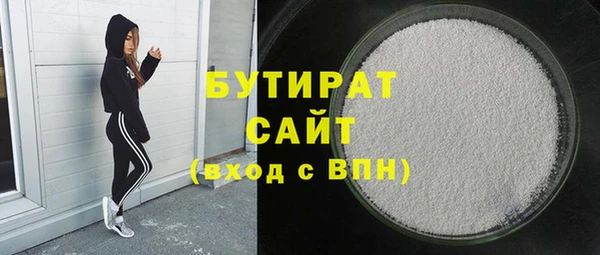 дмт Армянск